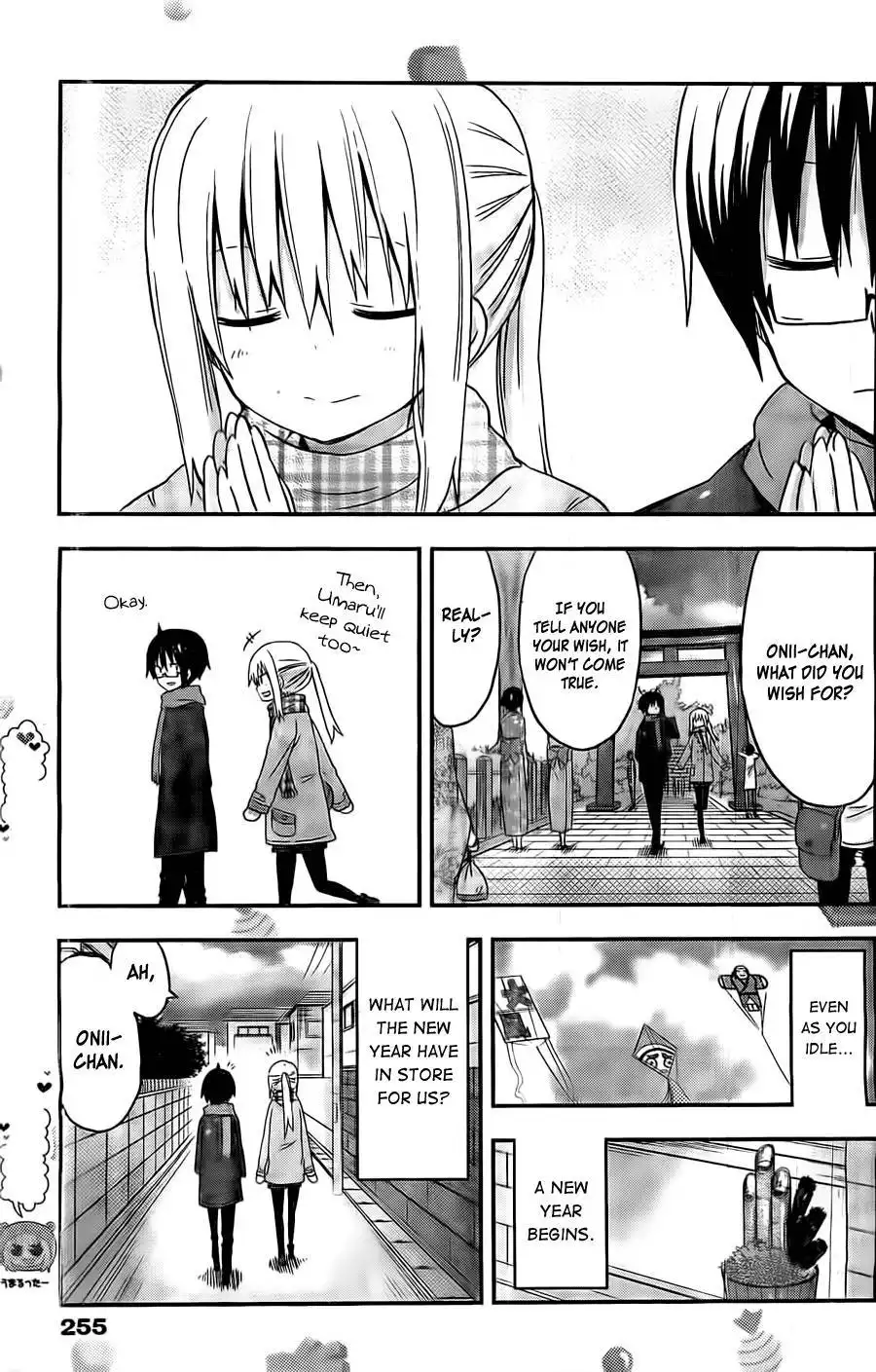 Himouto! Umaru-chan Chapter 43 8